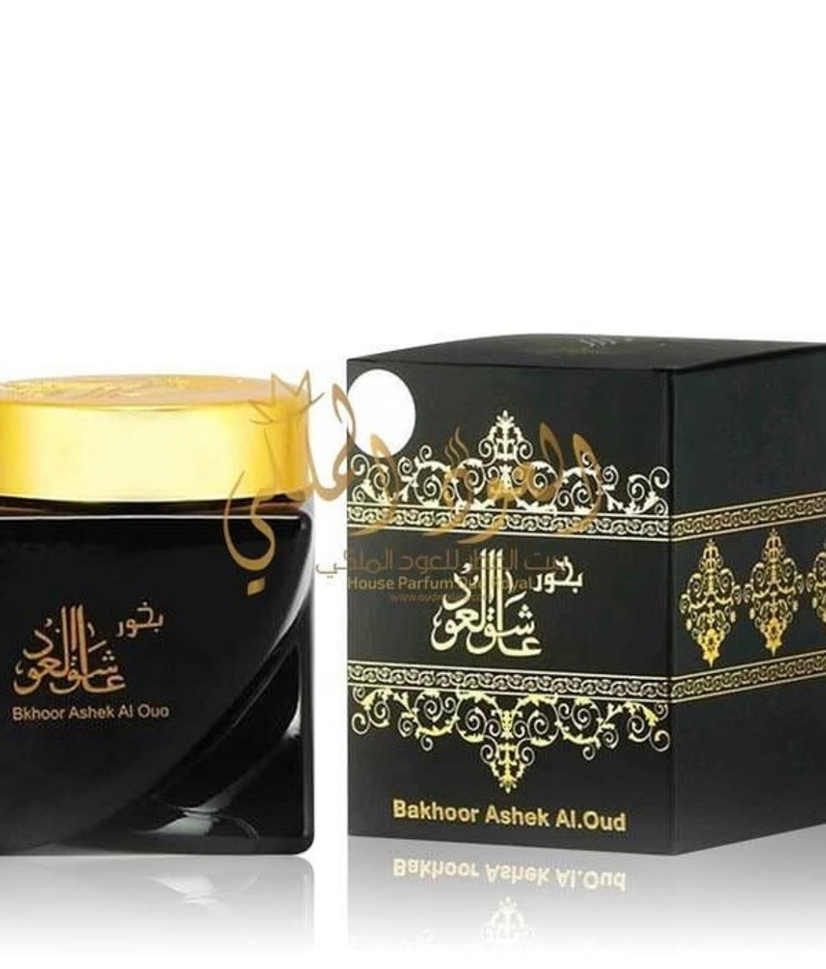 لجو رمضاني بمتياز ✅ بخور عاشق العود ✨ التوصيل بالمجان 📦🚚