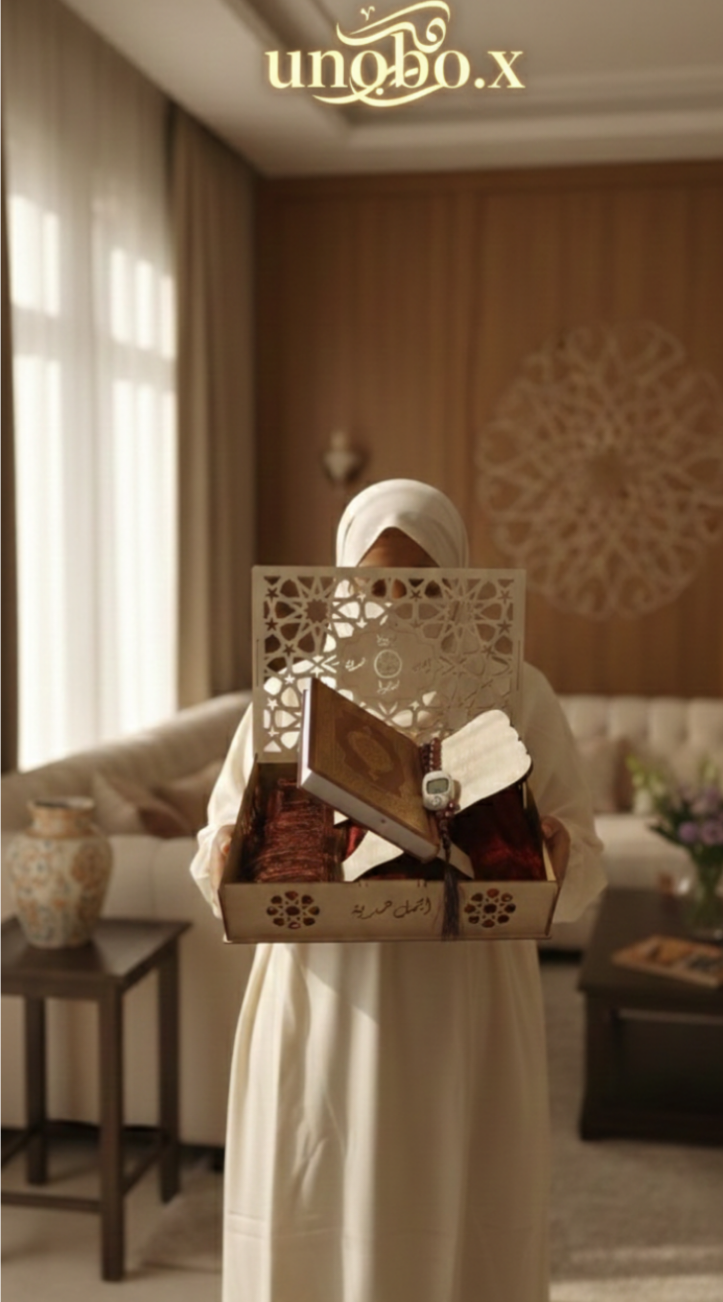 🎁 هدية تلامس القلب قبل العين 🤍
في سكون لحظاتك مع الله 🤲… تولد الطمأنينة 🌙🕌